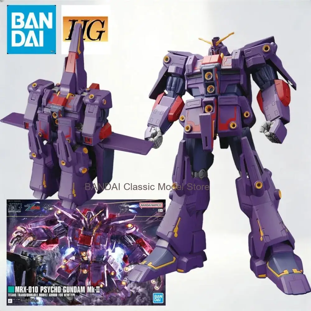 HG 1/144 Psycho Gundam Mk-II MRX-010 Z Gundam 27cm BANDAI SPIRITS Assemble Plastic Model Kit Movable Mecha Action Figure Toy