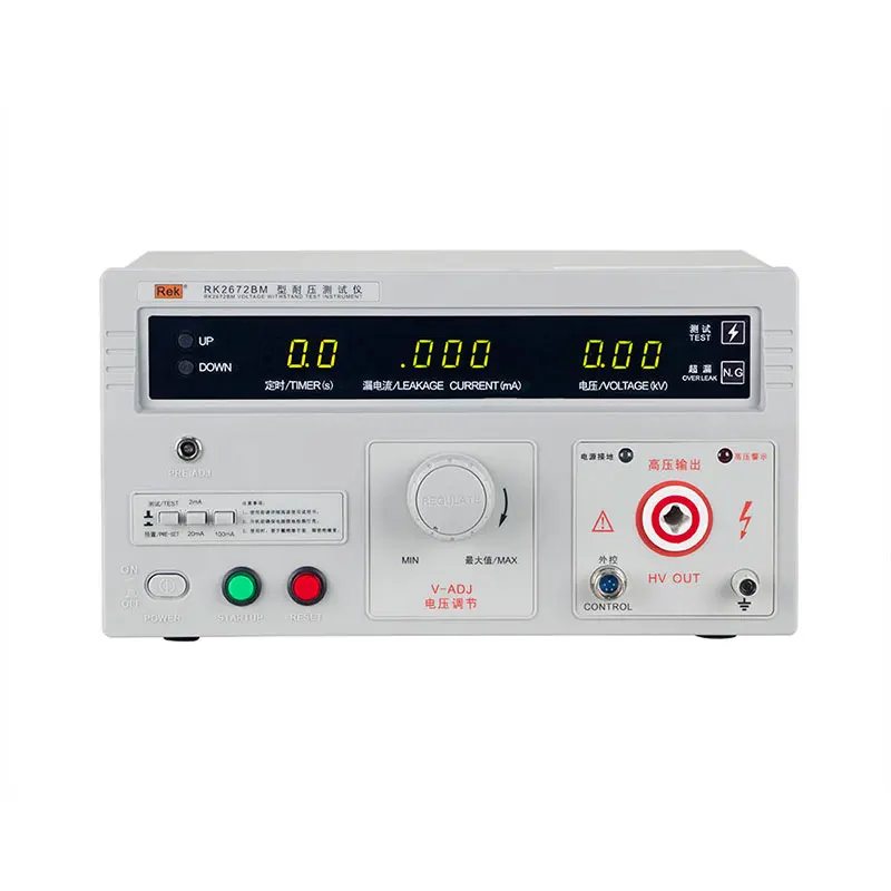 RK2672BM Hi pot tester AC 0-5kV 0-100mA Breakdown Current Tester  Optional PLC Dielectric strength tester