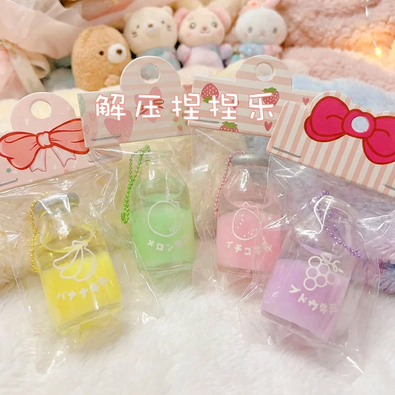 Taba Squshy Summer New Cute Mini Soda Bottle Milk Cup Water-Sense Small Pendant Gift Sensory Stress Relief Water Ball Girl Gift