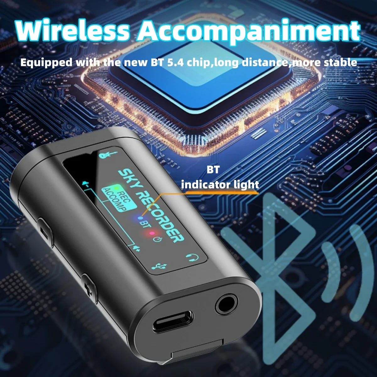 بطاقة صوت محمولة من SKY RECORDER مع بطاقة صوت داخلية BT متوافقة مع iPhone وMac/التوصيل والتشغيل/لتسجيل والبث المباشر