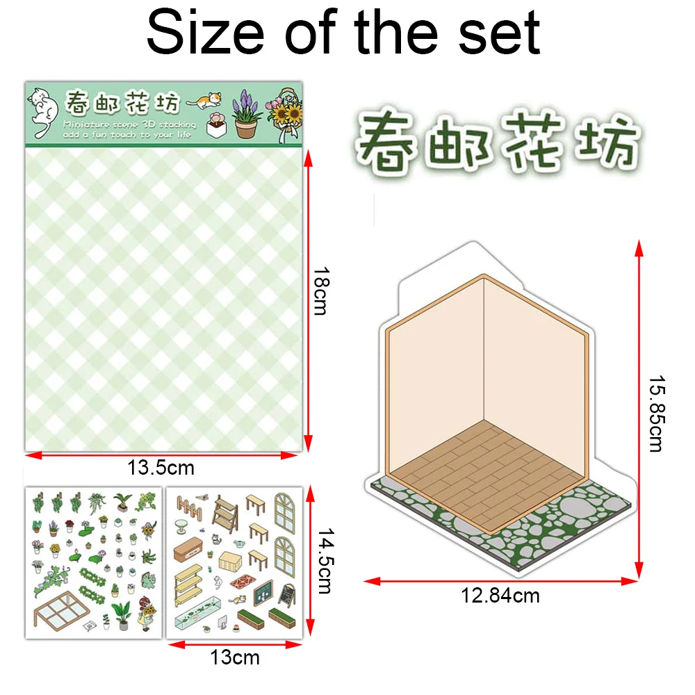 PET Landscape Sticker Book Cute Japanese Cartoon Pattern Stationery Decorative Stickers Kid DIY Toy Stickers 14 Different Styles