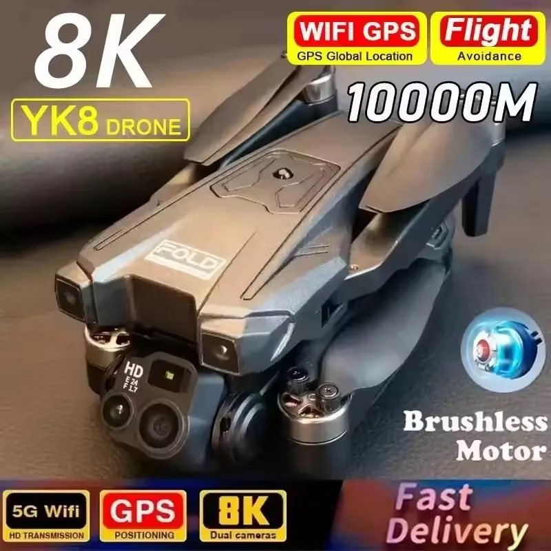 

Дрон YK8 8K HD профессиональный 360° ° Квадрокоптер с функцией обхода препятствий, складной, с 5G Wi-Fi, для аэрофотосъемки, с бесщеточным двигателем, на радиоуправлении