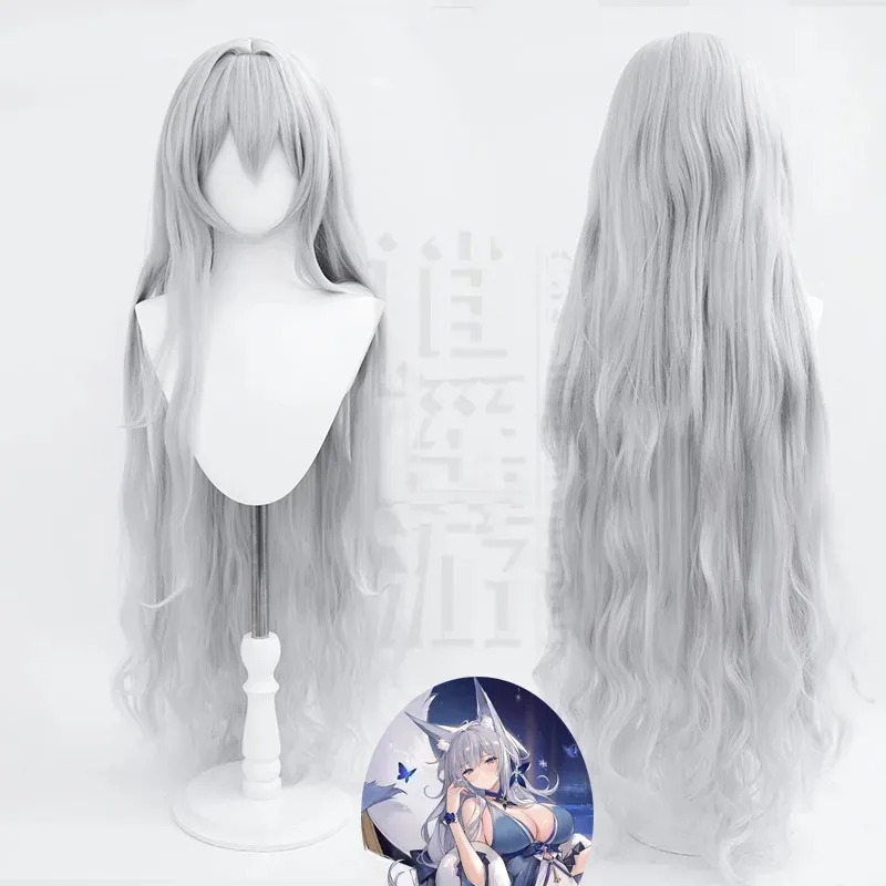 

Shinano Cosplay Wig Game Azur Lane Women Heat Resistant Synthetic Gray Cosplay Wig Shinano Cosplay 115cm Silvery Grey Hair