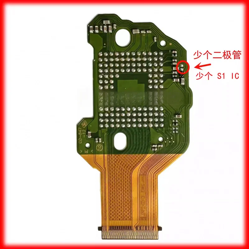 

Camera repair accessories for SONY RX100, RX100M3, RX10M4, RX10M5 CCD, CMOS, CCD flat cable