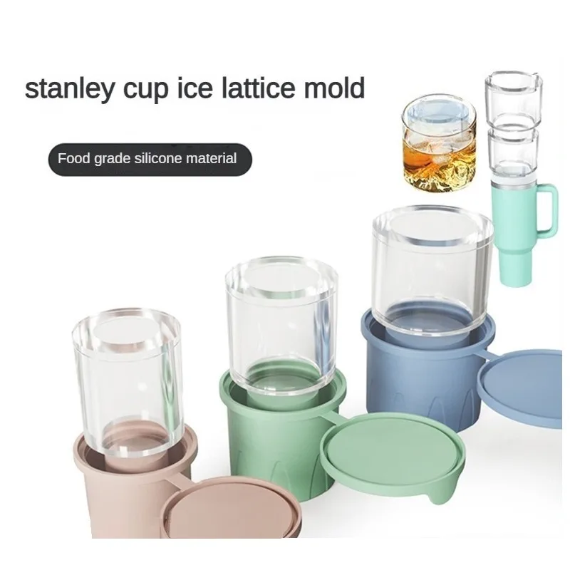 Food grade creative household silicone ice cube mold suitable for stanley cup ice cube mold