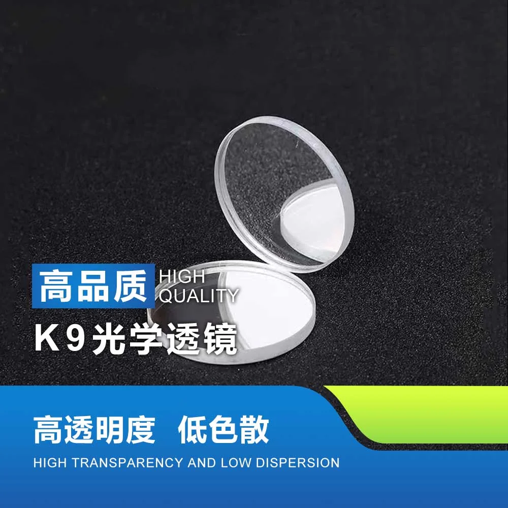 K9 Optical Glass/Bk… - image