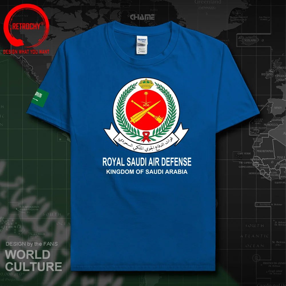 Army Saudi Arabia Saudi Arabian SA SAU T Shirt Coat of Arms Clothes Country Tactical Military Royal Saudi Air Defense T-Shirt