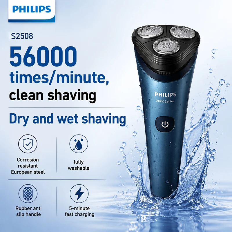 Philips S2508 Electric Shaver Wet Dry IPX7 3D Floating Head 50 Min USB Charging Men Rotary Razor Grooming Tool Fully Washable