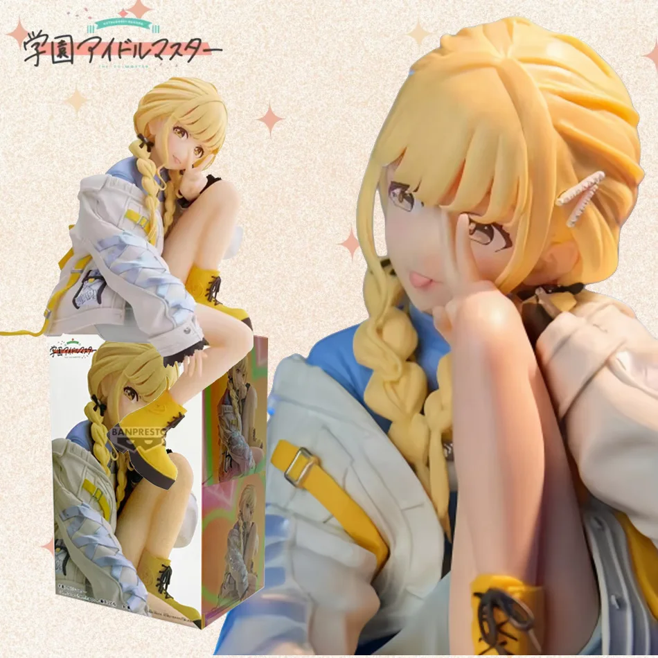 17cm Kotone Fujita Anime-Figur - Niedliche Schöne Mädchen-Actionfigur PVC-Modell Spielzeug für Schreibtischdekoration Geburtstagsgeschenke