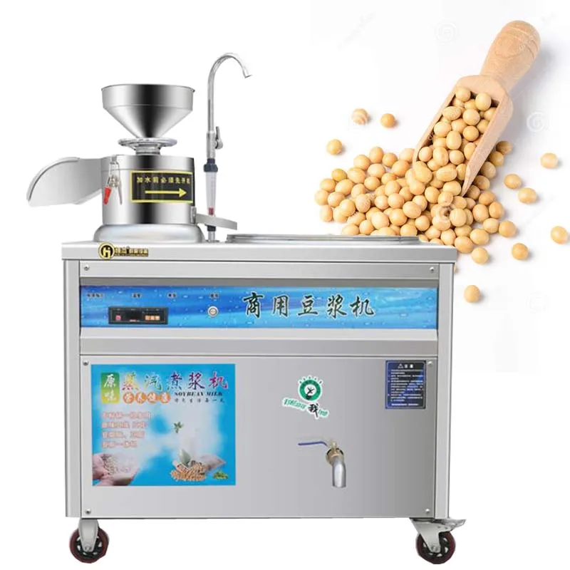 Soymilk Machine Commercial Breakfast Shop Tofu Brain Machine Slag Slurry Separation Soymilk Machine