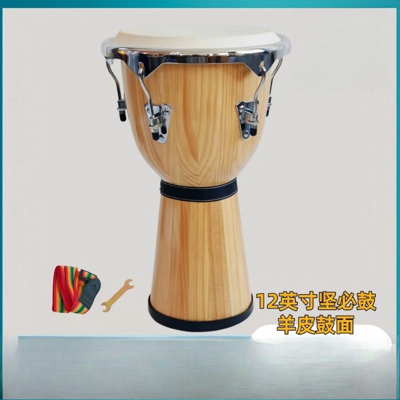 12 Inch  Solid Wood Djembe Natural Log Color Professional African Percussion Hand Drum