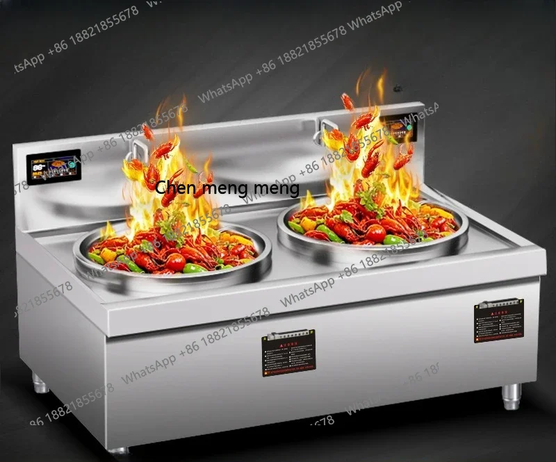 

Commercial induction cooker 30kw double head large wok high power kitchen large hotel canteen double head induction cooker