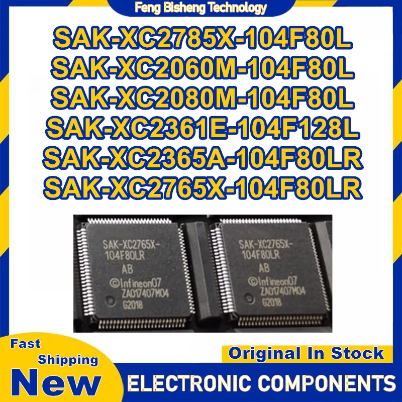 SAK-XC2785X-104F80L SAK-XC2060M-104F80L