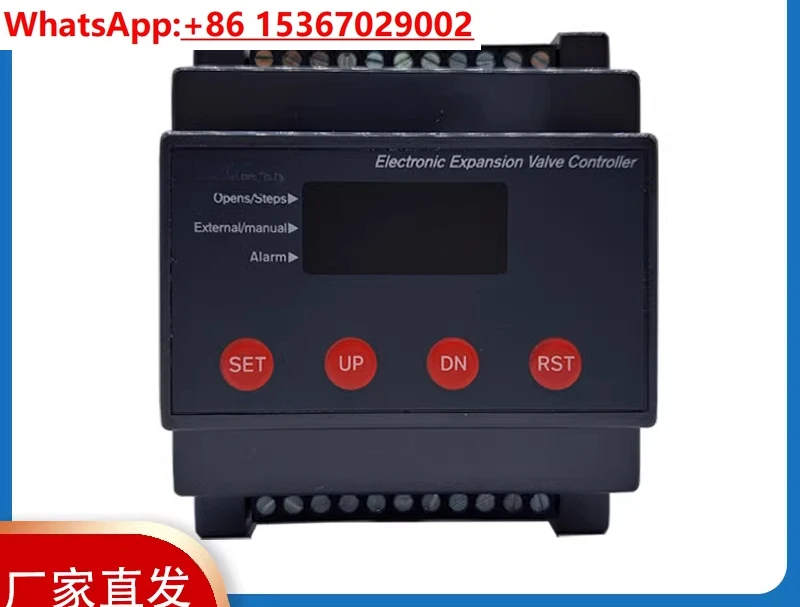 

Electronic Expansion Valve Driver Module SEV-100/200cm Freezer Superheat Controller
