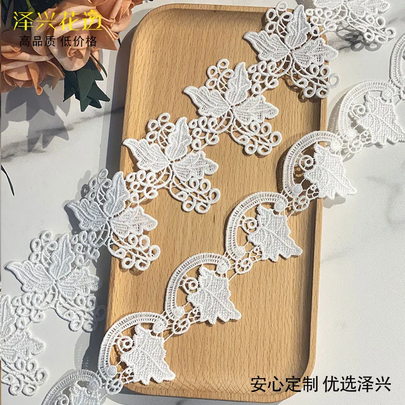 14 Yards white Lace Trim Craft Flower Polyester Lace Fabric Venise Floral Embroidered Applique Decorated Lace Ribbon