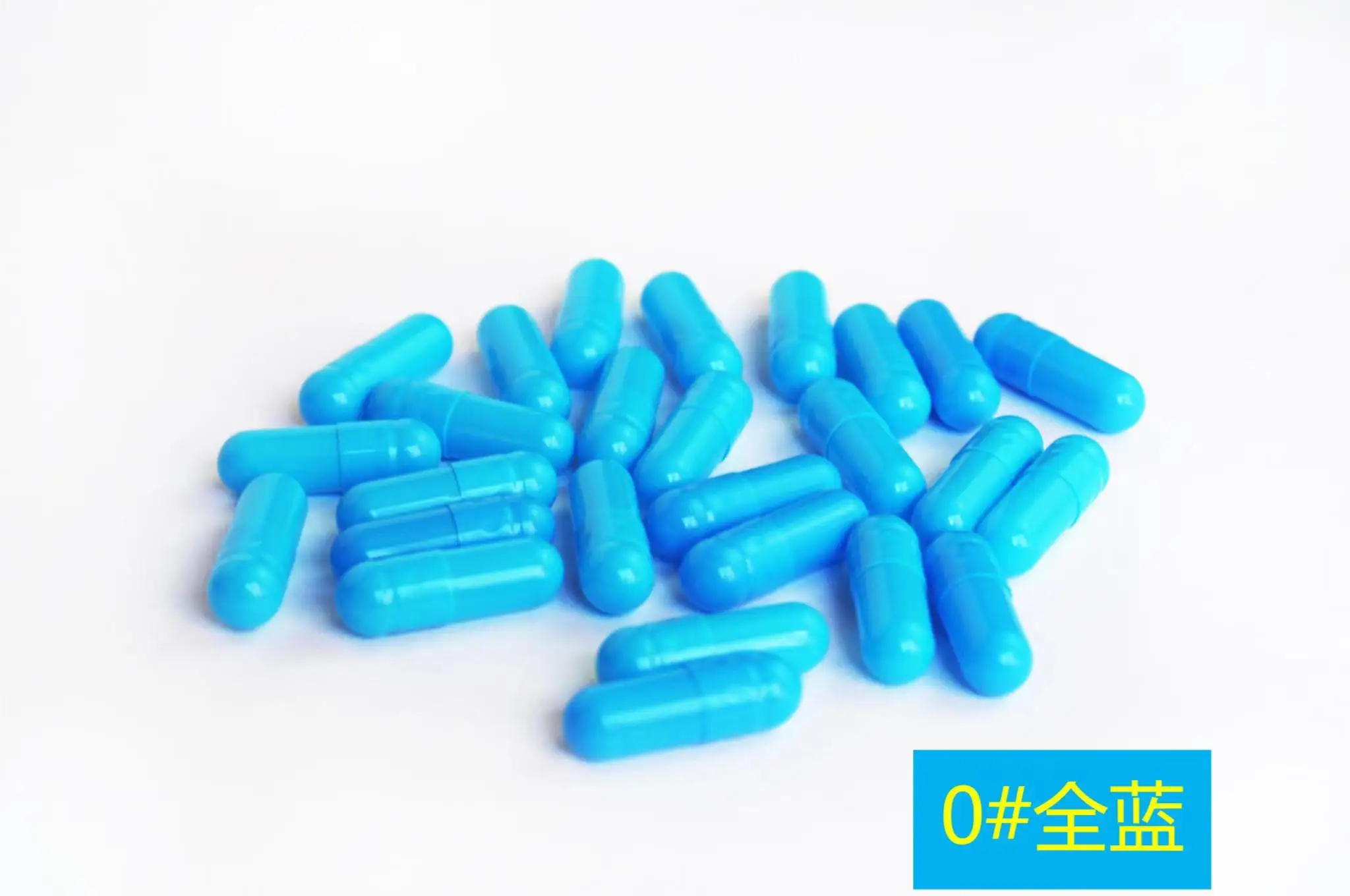 

10,000pcs! 0# HPMC Blue-Blue vegetable capsules! HPMC Vegetable empty capsules! (joined or seperated capsules available!)