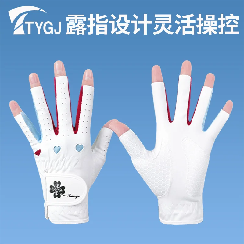 

Женские перчатки для гольфа без пальцев с сенсорным экраном, защита от солнца, дышащее волокно, левая и правая рука