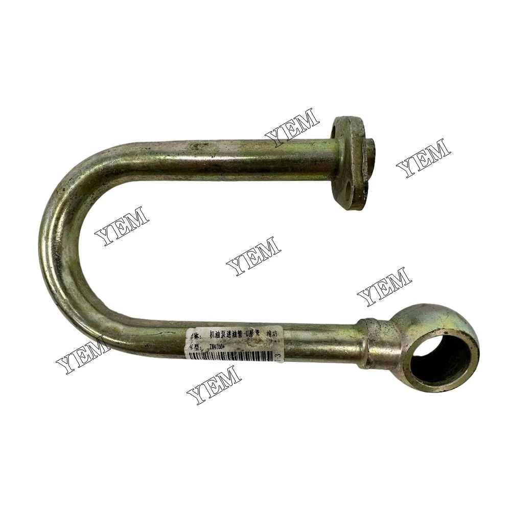 New ZH4100 Oil Pump Inlet Pipe For Weichai Engine