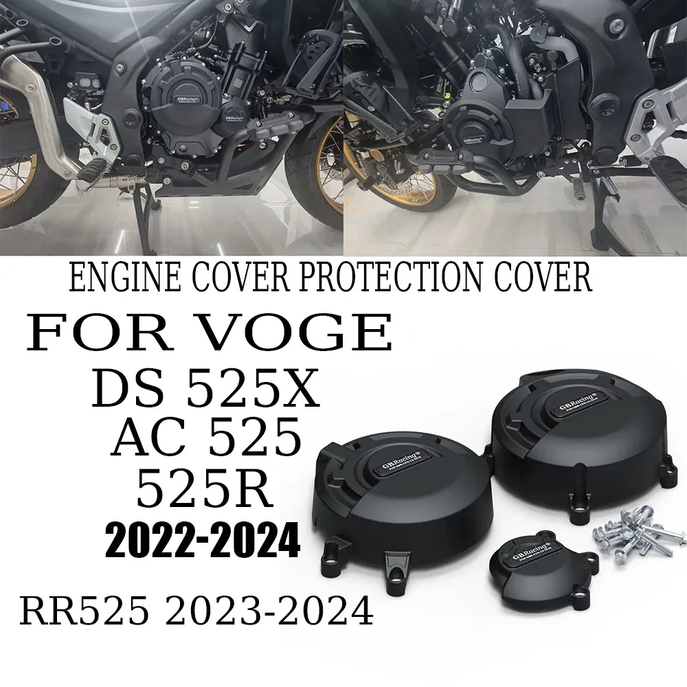 

Для мотоциклов VOGE MOTO 525DSX AC525 525R RR525 2022-2024: Комплект защитных накладок на двигатель (защита от падений) GB Racing