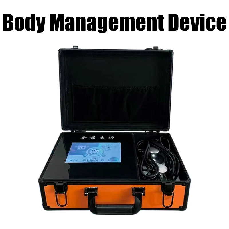 

Quantong Master Meridian Body Energy Meter Massage Artifact Cervical Massager Home Use