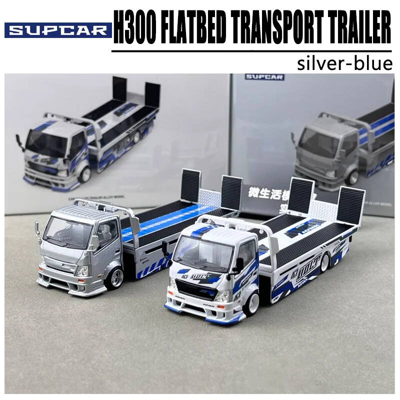 supcar-sc-1-64-h300-flatbed-transport-trailer-alloy-car-static-die-cast-vehicles-collection-model-car-toy