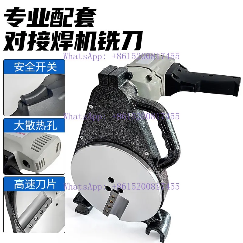 Butt machine milling cutter 200pe butt welding machine milling cutter 160 manual hand crank hot melt welding machine milling