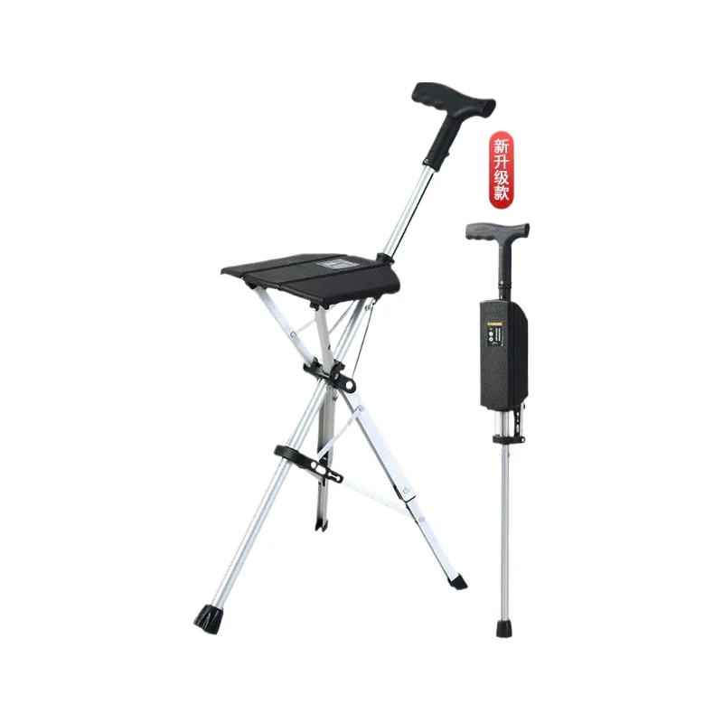 Electric Foldable Anti-slip Cane Stool - Portable Lightweight Cane for Elderly, One-Button Open & Close, Support 220lbs