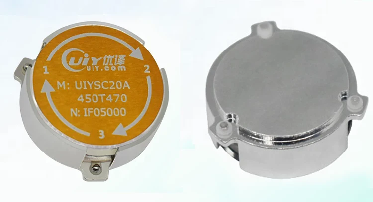 60 واط 1450 ~ 1550 ميجا هرتز سطح جبل المروج Rf الفريت المروج #3