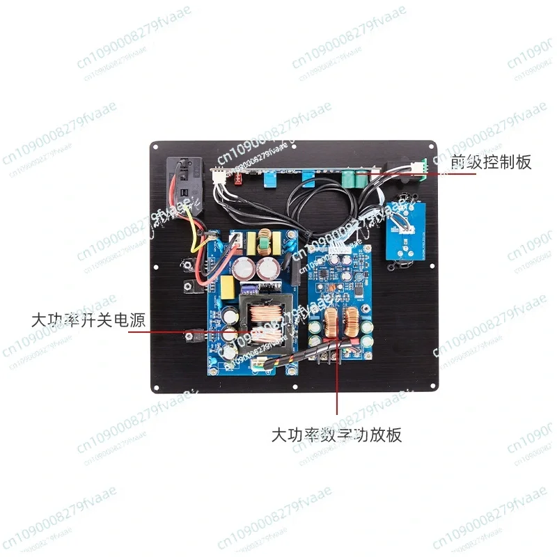 TPA3255 Subwoofer Active Speaker Amplifier Board Integrated Heat Sink Burn-Grade Capacitor Advanced Inductor