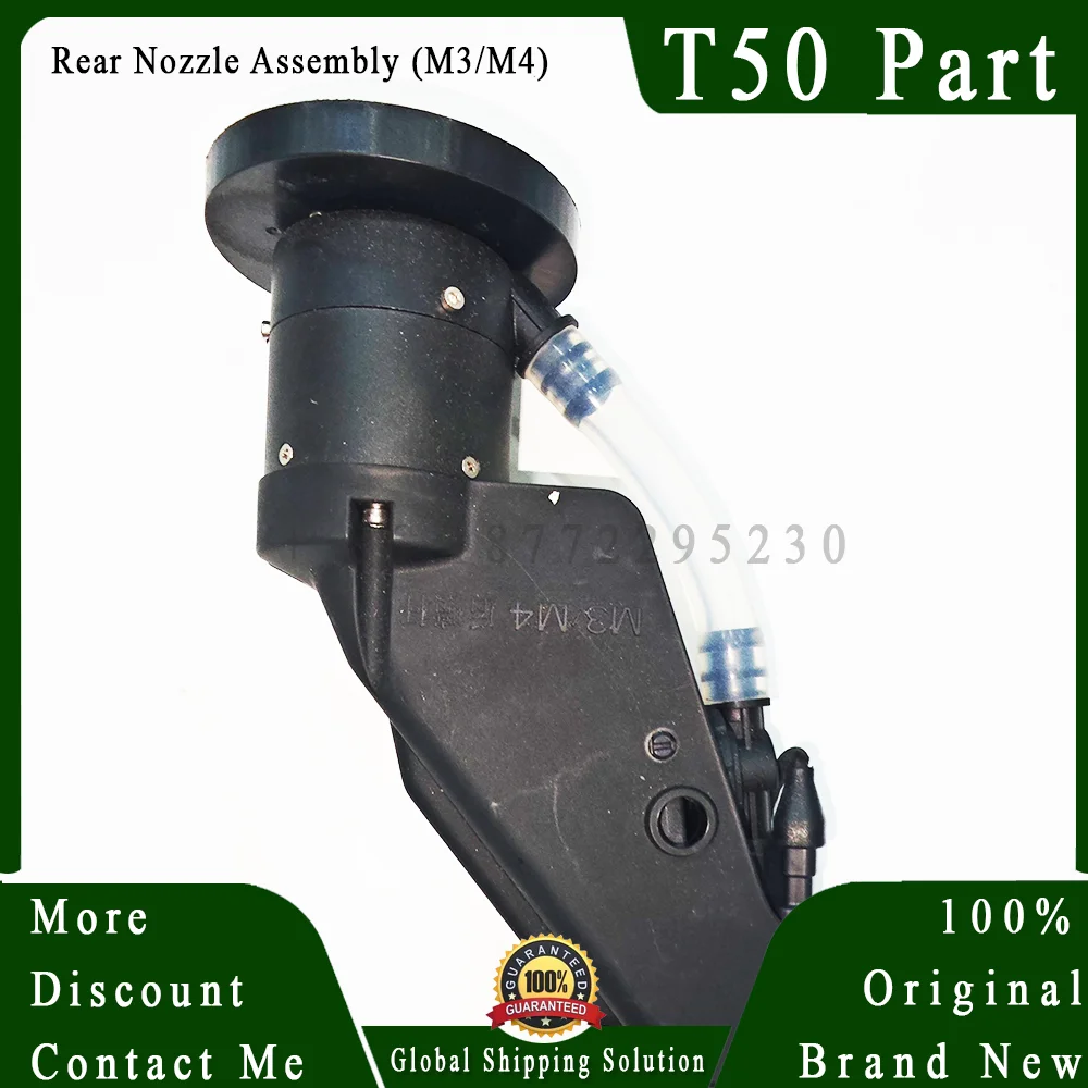 1 قطعة T50 مجموعة فوهة الطرد المركزي الأمامية (M1/M2) مجموعة الفوهة الخلفية (M3/M4) لطائرة رش الزراعة T50 بدون طيار