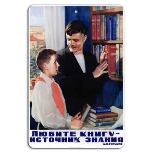 Embrace Books: The Source of Knowledge-Aluminum-tin sign