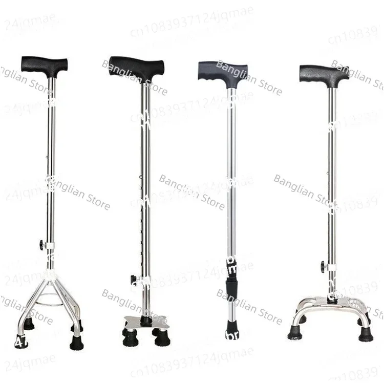 Disabled four corner crutches, stainless steel thickened crutches, adjustable, lightweight, and non slip