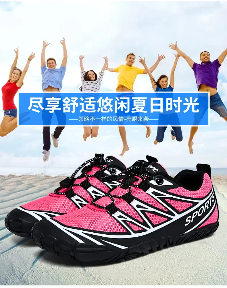 Unisex Wading Shoes Quick-Dry Aqua Shoe Running Fitness Sneakers Beach Sports Swim Sandals Barefoot Surfing Diving Sneakers35-46