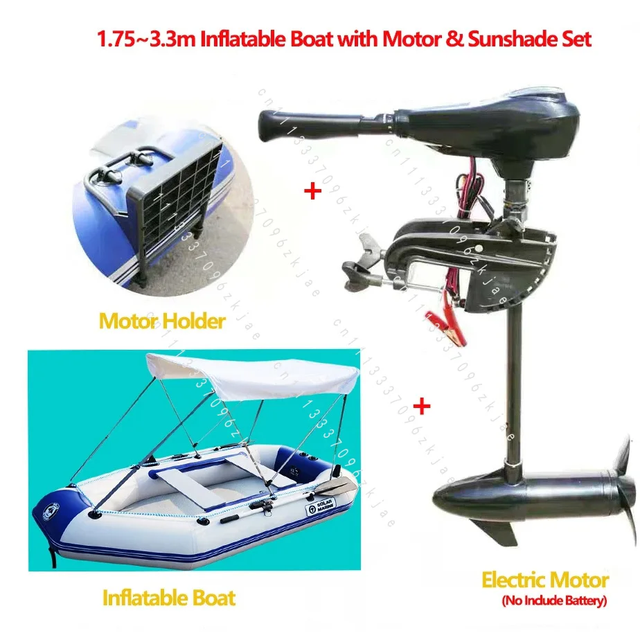 1.75~3.3m Inflatable Boat with Motor & Sunshade Set for Fishing Drift Canoeing 1~5 Persons River Water Play Sports Air Deck Boat