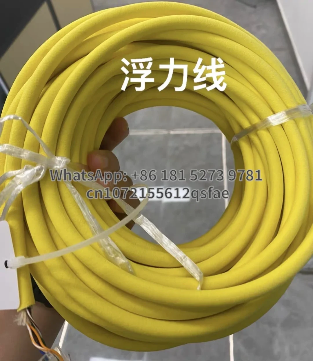 50M L Length 8-Cores Cord ROV Underwater Zero Buoyancy Cable Line Wire Seawater-resistant