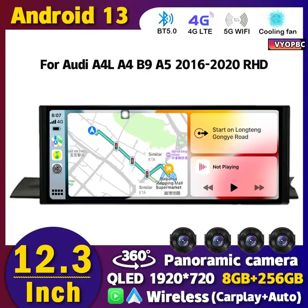 

12.3" Android 13 Car Stereo Radio For Audi A4L A4 B9 A5 2016-2020 RHD Multimedia Player GPS Wireless Carplay Auto WIFI 4G BT DSP