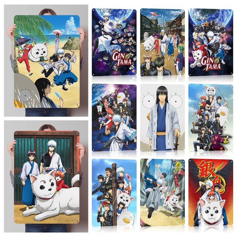 Gintama Printed Posters Customizable Wall Art Vintage Retro Metal Tin Sign for Man Cave Modern Home Decoration Luxury Interior