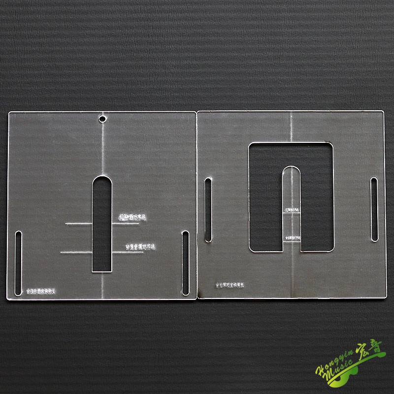 Guitar drum straight dovetail tenon straight tenon acrylic mold guitar mold tool acrylic template