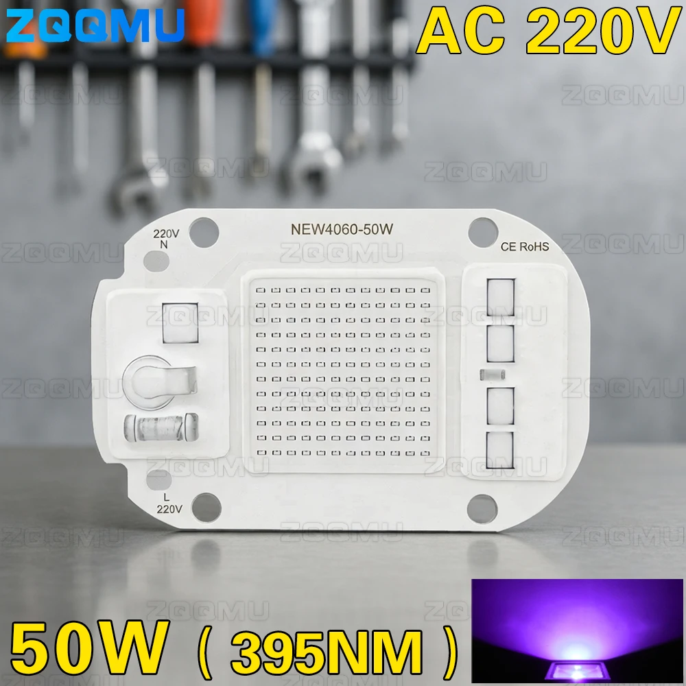 50W AC220V 395nm Driverless UV COB LED Chip High Power Ultraviolet Curing Sterilization Lamp Beads DIY Module Panel Light Source