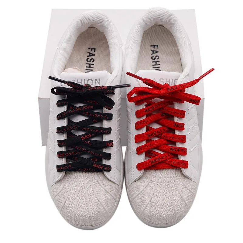Coolstring 7MM Japanese Fonts Printed Silk Screen Shoelace Canvas Shoe Accessory Flat Lacet  Red Black Classical Color Hot Deals