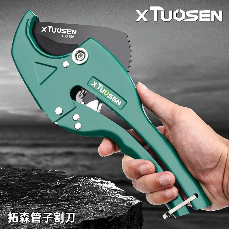 Tuosen PPR. PVC water pipe scissors professional water and electricity tools, hot melt water pipe fast cutting knife