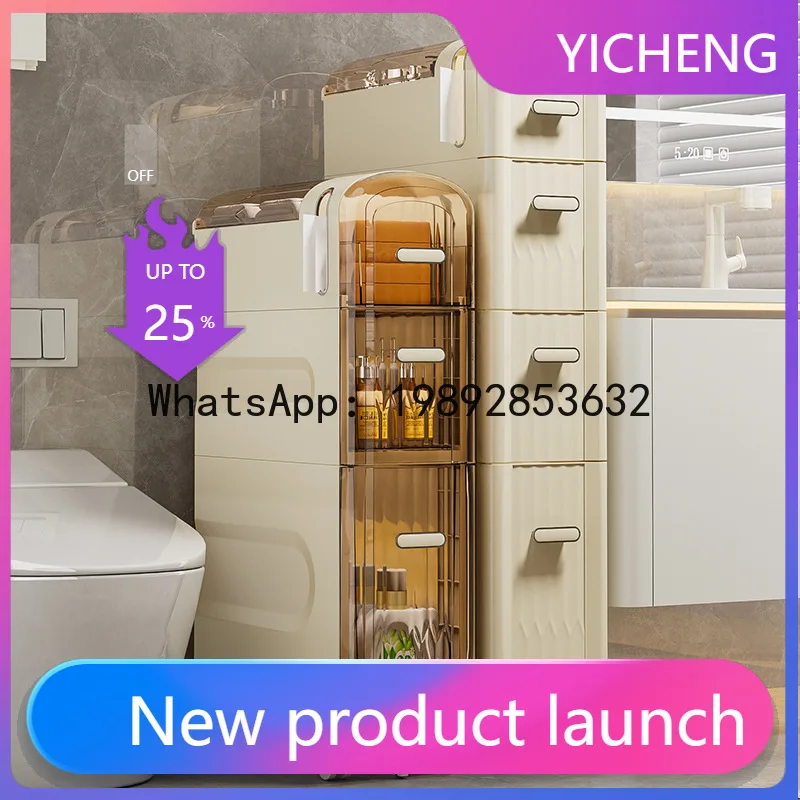 

LYY Toilet Shelf Free Installation Crack Cabinet Storage Cabinet Toilet Locker Toilet Side Cabinet