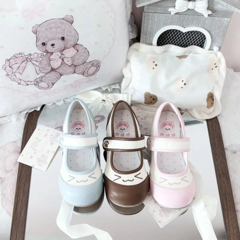 

Symbol Shoes Y2K Cake Shoes JK Sponge Japan Kawaii Love Story Transfer Landmine Series Thick Soled Shoes Subculture Sponge Shoes