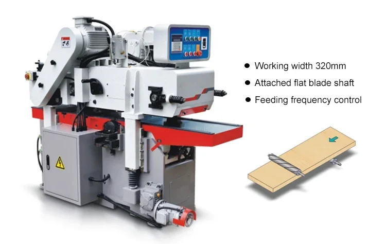 เครื่องวางแผนความหนา2ด้านคู่ความแม่นยำสูงสำหรับการแปรรูปไม้5-16เมตร/นาที5000r 0.37kw 1.5kW 120มม.