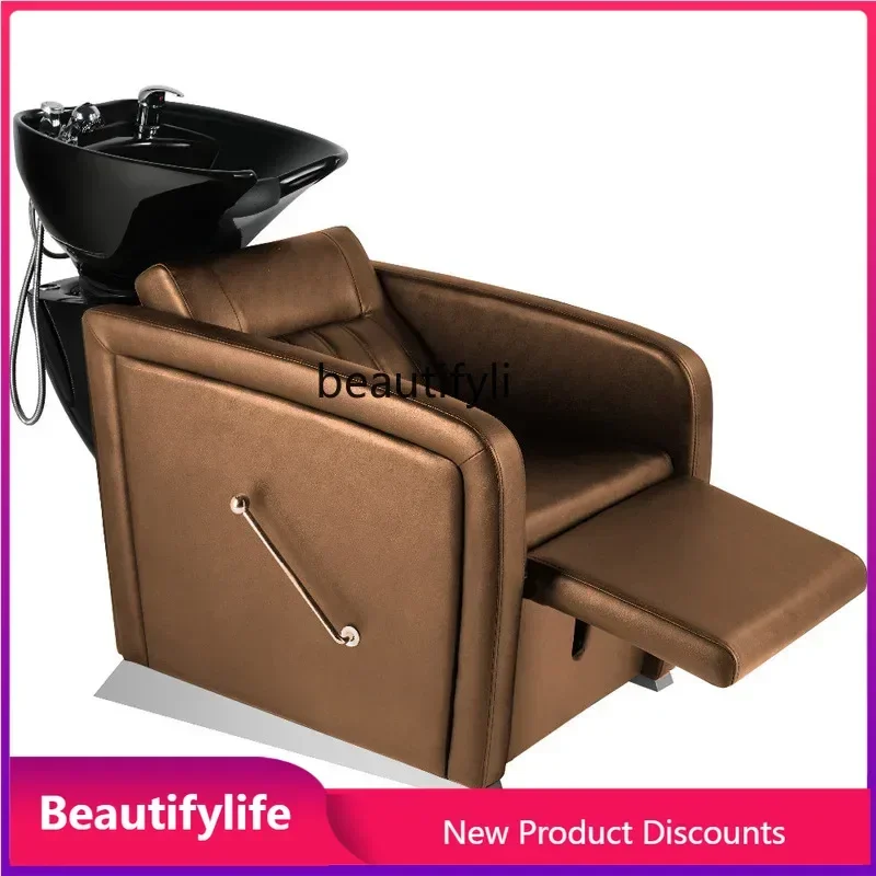 

xzRetro Sitting Shampoo Chair Barber Shop for Hair Salon Lying Half Flush Hair Salon Hair-Washing Chair