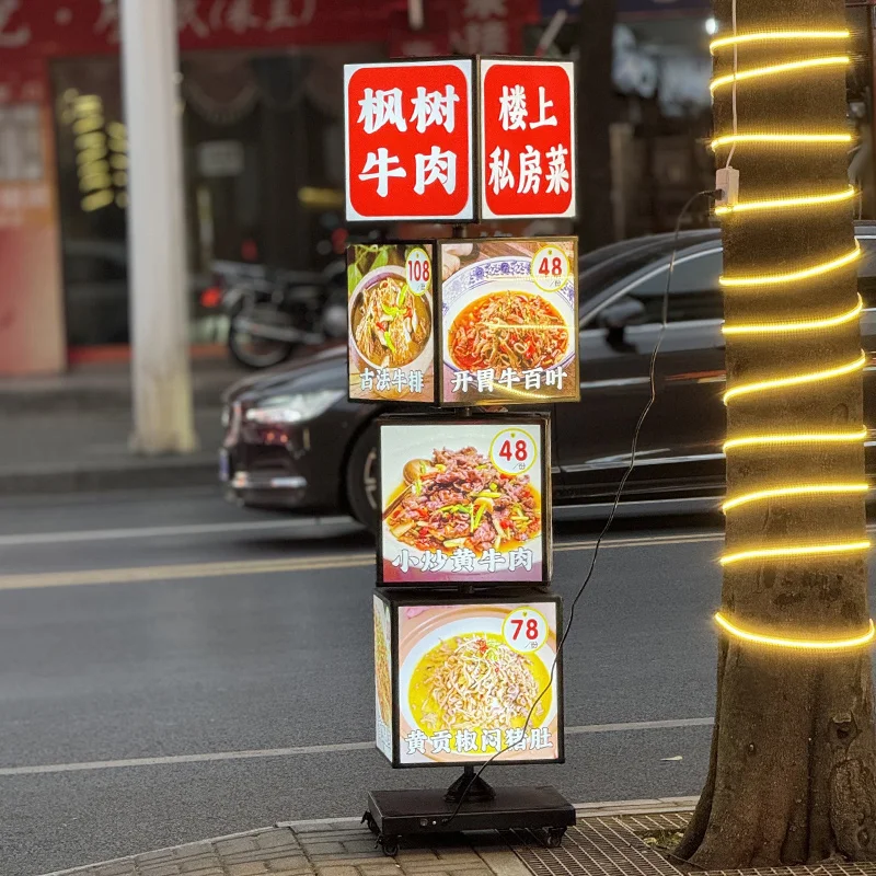 4 lati, 4 piani, 16 poster, display rotante, cartello menu personalizzato dal pavimento al soffitto, scatola luminosa pubblicitaria a cubo, luce rotante