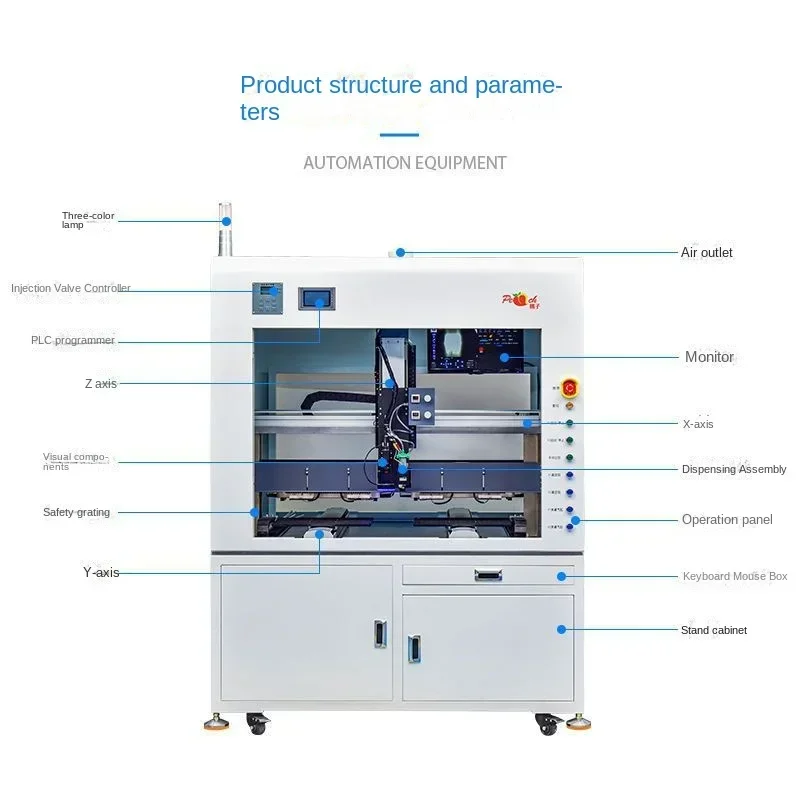 Silicone Yellow Glue Red Sealant Hot Melt Adhesive Glue Dispensing Machine Spreading Machine Gluing Machine Automatic