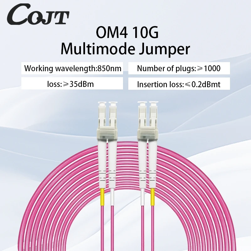 Om4 10 Gigabit Multimode Fiber Optic Patch Cord 1-100m 50/125 2.00mm 10/40/100gbps 2 Core Duplex Fiber Jumper Pigtail