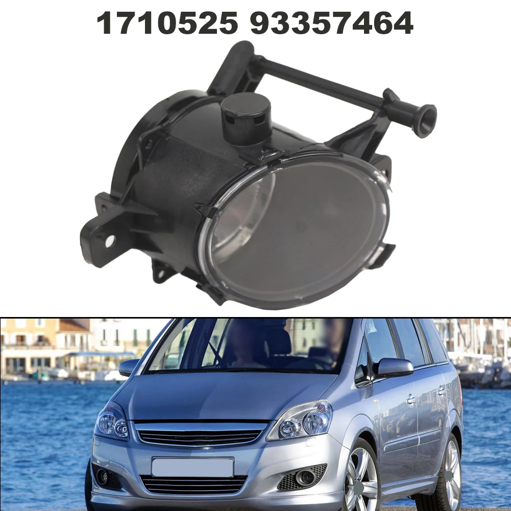 Black RH Fog Light Cover ABS PC Material Install On Front Bumper Bulb Not Included For Vauxhall Zafira B 2008-11