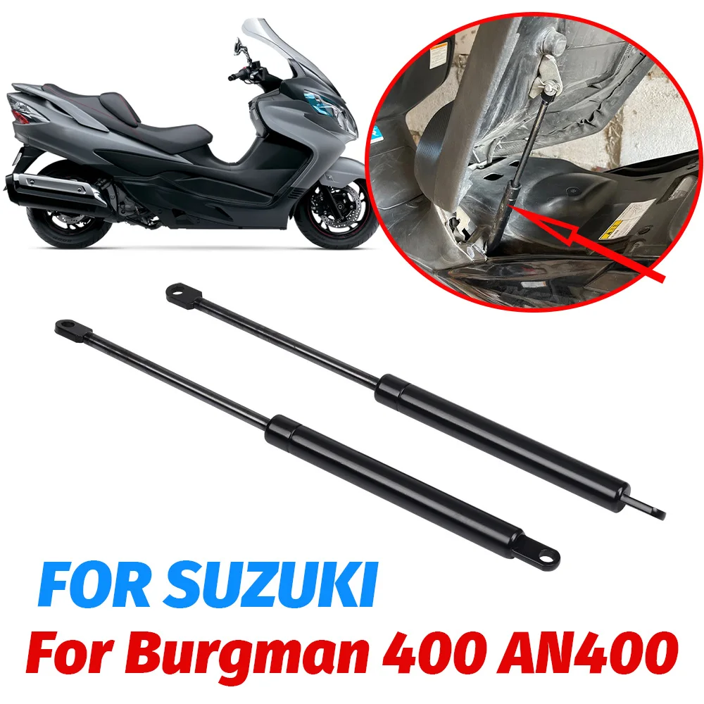 

For SUZUKI Burgman 400 AN400 AN 400 2007 - 2016 Accessories Scooter Seat Adjuster Lifting Arm Shock Lift Support Struts Arms